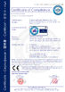 Κίνα Zhejiang poney electric Co.,Ltd. Πιστοποιήσεις